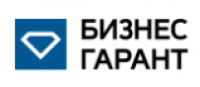 Бизнес Гарант